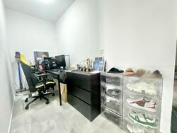 Affinity At Serangoon (D19), Apartment #634611311